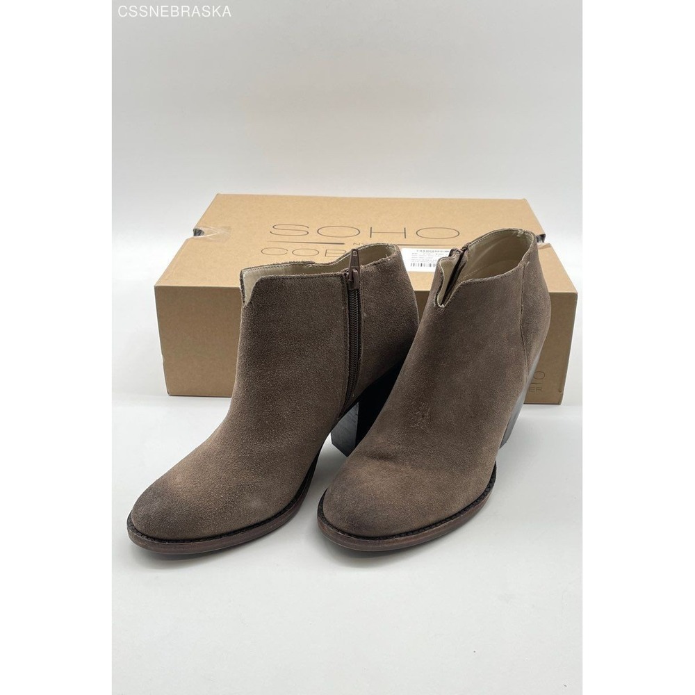 SOHO Tan Cobbler Women's Leather‎ Heels - Size 9.5